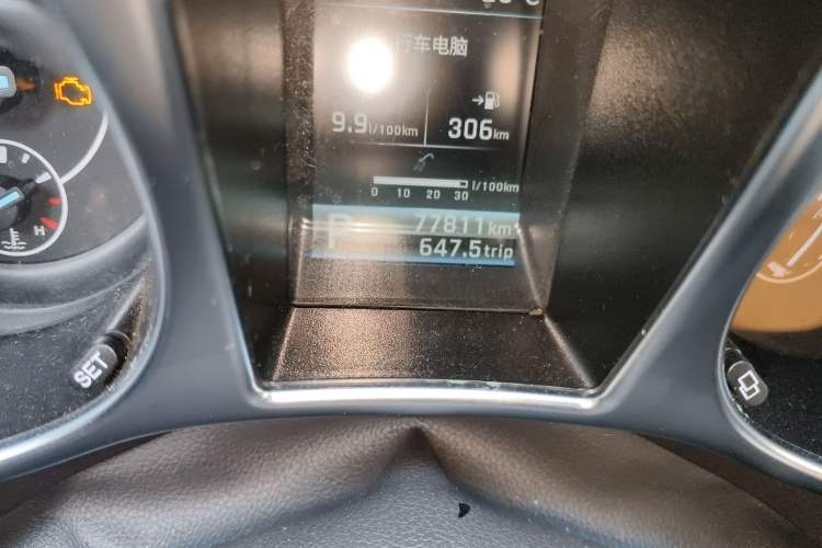 Used JMC Yusheng S330 2016 1.5L GTDi Automatic Two-Wheel Drive Comfort Edition