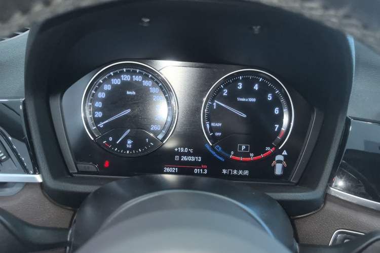 Used BMW X1 2022 sDrive25Li Leading Model