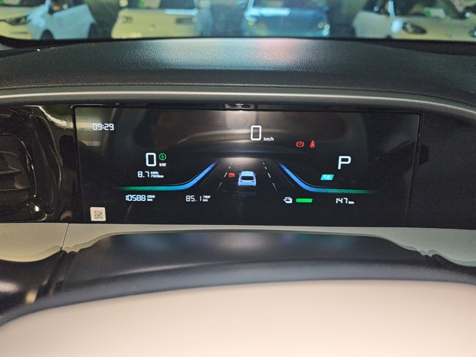 Geely Galaxy Geome 2026 Model 310km Youth Edition — снимка 14