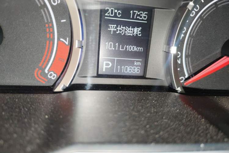 Used MG 6 2014 Hatchback 1.8T Automatic Performance Edition
