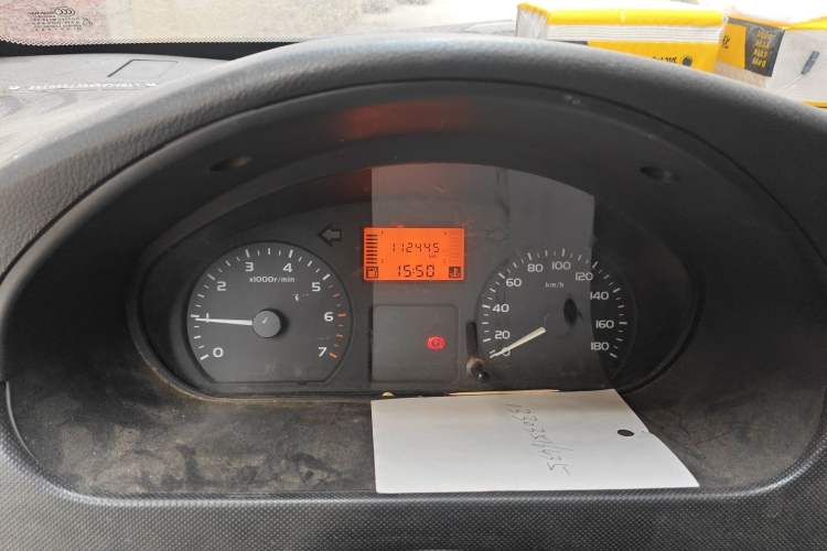 Used Wuling Rongguang 2014 1.2L S Base Model