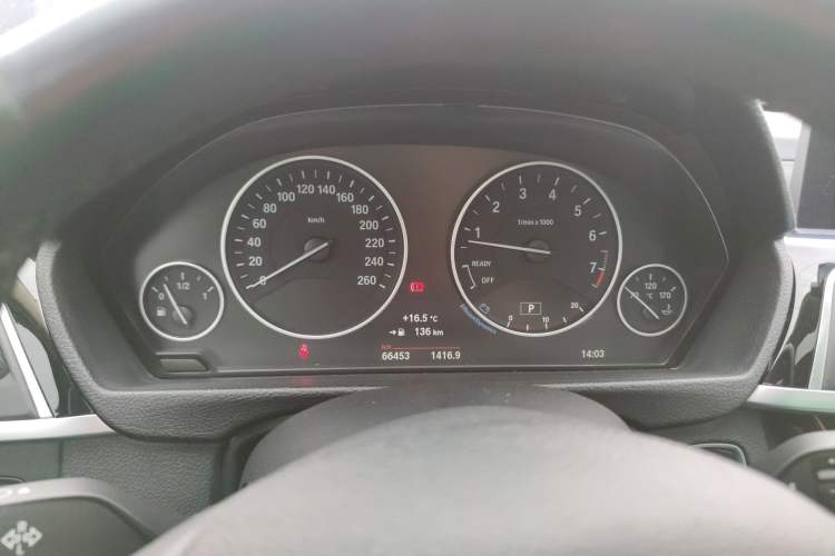 Used BMW 3 Series 2019 320Li Fashion Model
