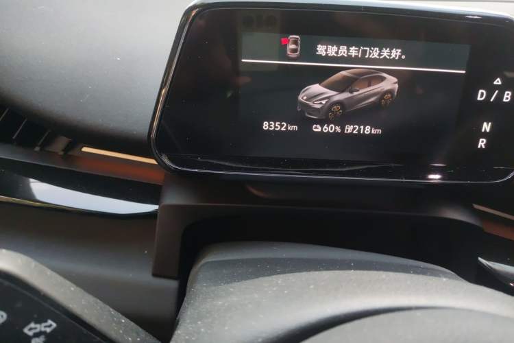 Used Volkswagen ID.UNYX 2025 Pure Model