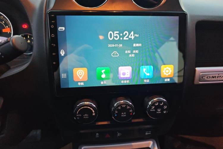 Used Jeep Compass (Import) 2014 Revised Version 2.4L Four-Wheel Drive Comfort Edition