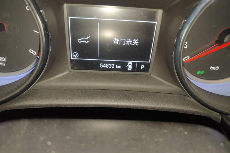 Used Buick Verano 2016 Hatchback 15S Automatic Leading Model