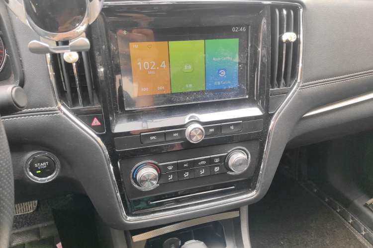 Used Roewe i6 2018 20T Automatic Flagship Edition Audio And AC Panel