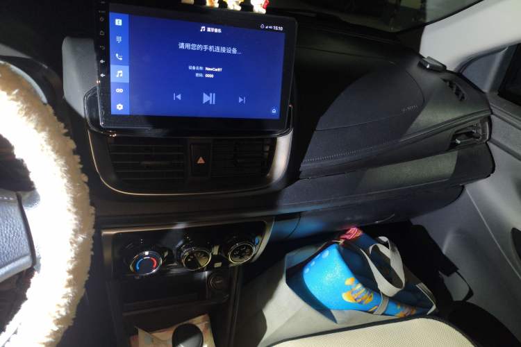 Used Toyota YARiS L Zhi Xuan 2021 X-Trail 1.5L CVT Leading Edition
