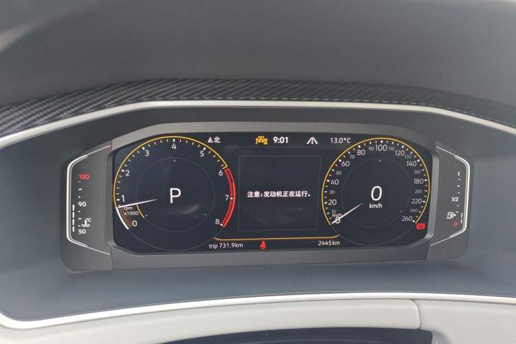 Used Volkswagen Tayron 2024 300TSI Two-Wheel-Drive Luxury Plus Advanced Version Instrument Cluster