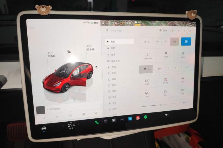 Used Tesla Model 3 2022 Rear-Wheel-Drive Version
