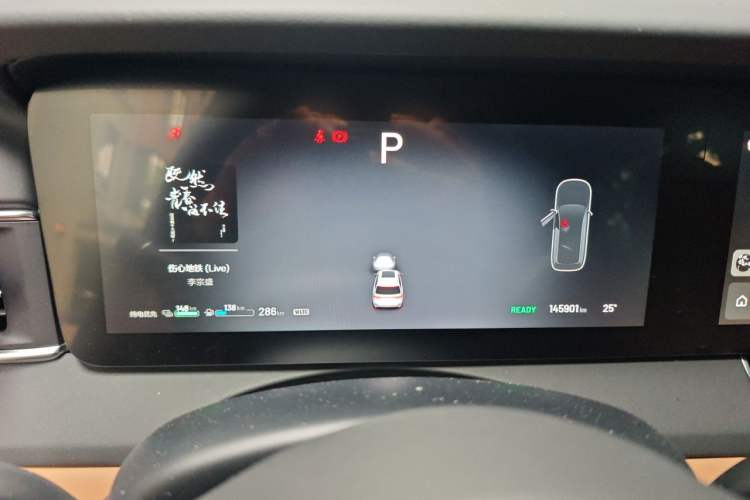 Used Li Auto ONE 2020 Extended-Range 6-Seater Version