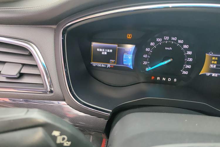 Used Ford Taurus 2015 EcoBoost 245 Luxury Model Odometer Close Up