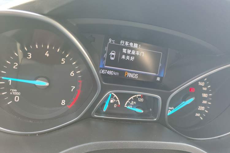 Used Ford Kuga 2017 EcoBoost 180 Two-Wheel-Drive Luxury Wing Edition
