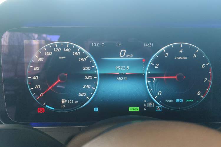 Used Mercedes-Benz E-Class 2021 E 260 L Sport Edition
