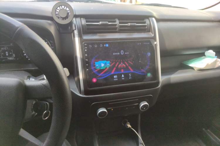 Used Oshan X70A 2020 1.5L Manual Base Version