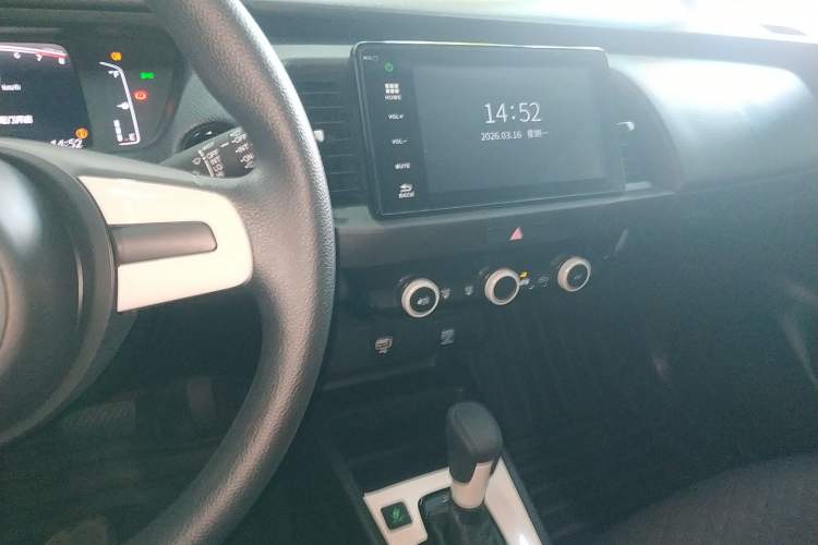 Used Honda Fit 2021 1.5L CVT Trend Edition
