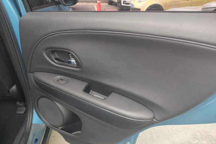 Used Honda Vezel 2019 1.5L CVT Luxury Model China V
