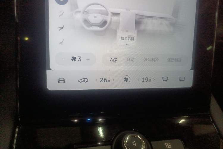 Used Nio ES8 2018 355 km Base Version 7-Seater Edition