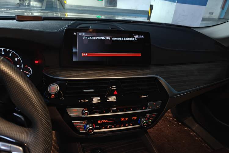 Used BMW 5 Series 2019 530Li Leading Model Luxury Package Audio And AC Panel