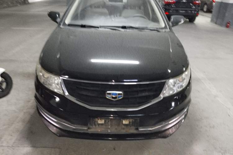 Used Geely Auto Vision 2015 1.5L Manual Elite Model
