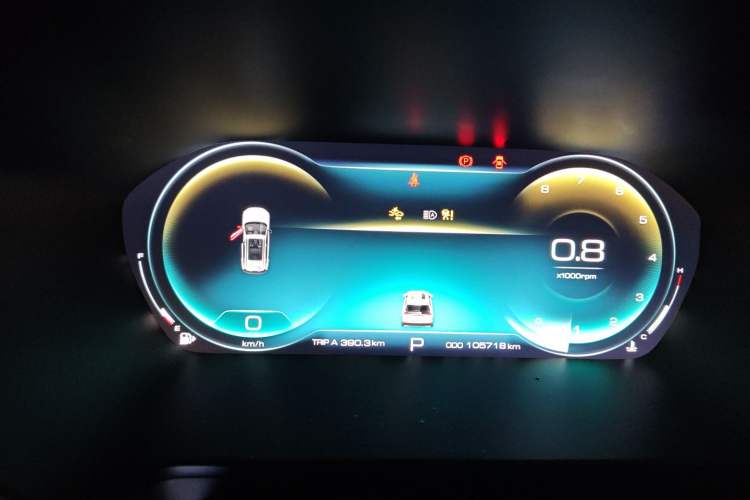 Used Baojun RS-5 2019 1.5T CVT Intelligent Driving Flagship Edition China V Emission Standard