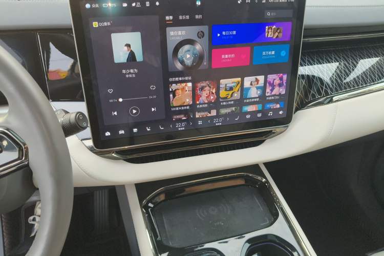 Used Zeekr 009 2022 WE Edition Audio And AC Panel