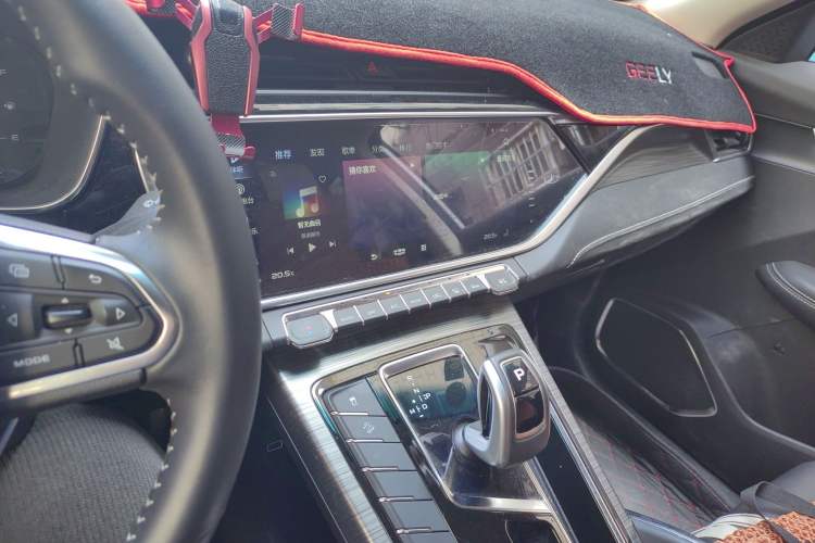 Used Geely Auto Emgrand X7 Sport 2020 1.5TD Automatic Smart Connect PRO Audio And AC Panel