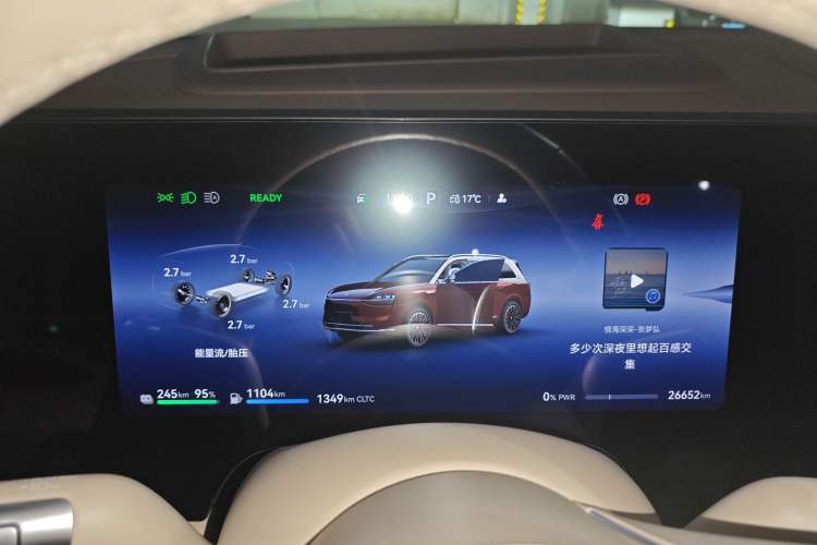 Used Hima AITO M9 2025 Extended-Range Ultra Version 52 kWh 6-Seater