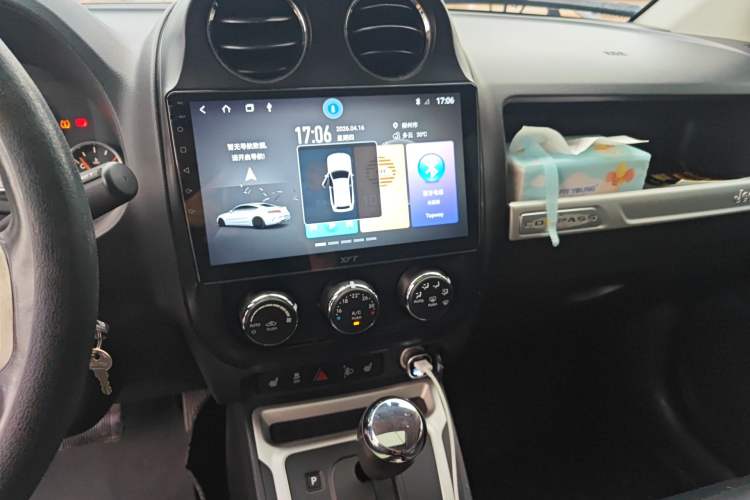 Used Jeep Compass 2014 Revised Version 2.0L Two-Wheel Drive Elite Edition
