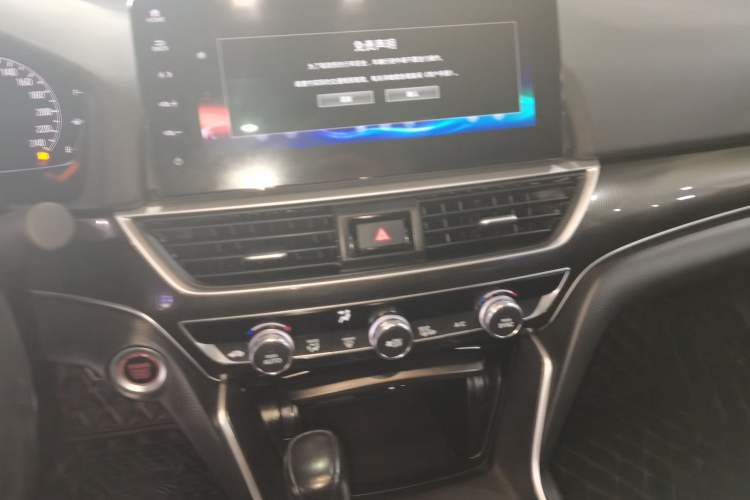 Used Honda Accord 2022 260TURBO Phantom Night · Prestige Edition