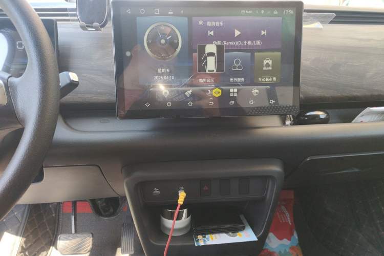 Used Ruichi EC75 2024 Pioneer Model I 50.38 kWh Audio And AC Panel