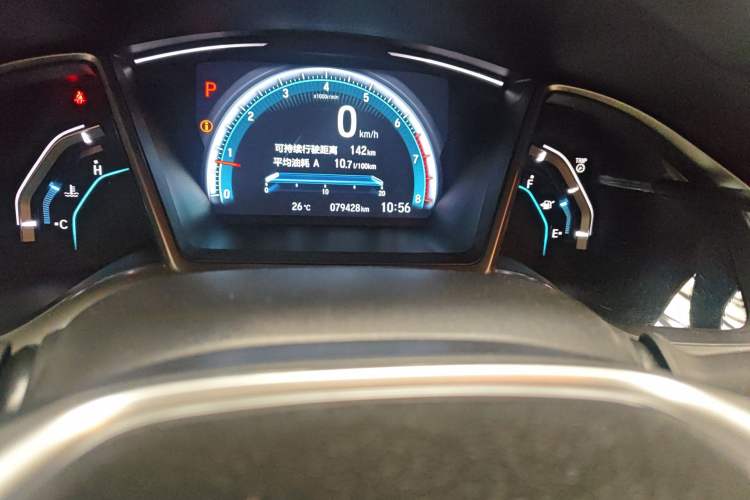 Used Honda Civic 2016 220TURBO CVT Luxury Edition Odometer Close Up