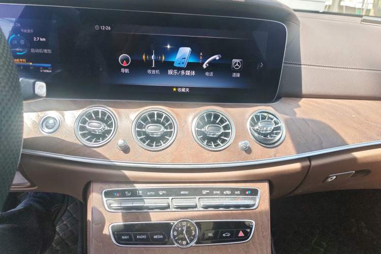 Used Mercedes-Benz E-Class 2020 E 300 L Stylish Model