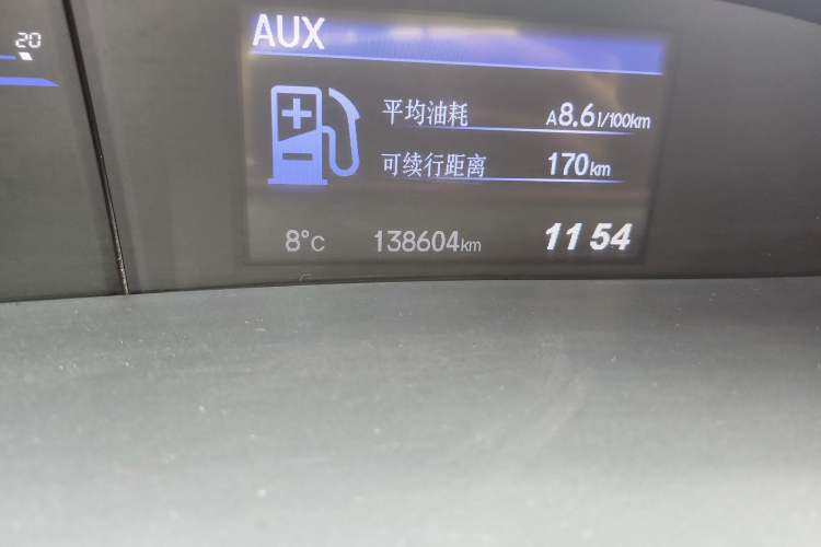 Used Honda Civic 2012 1.8L automatic comfort version
