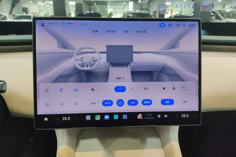 Used Xiaomi Auto YU7 2025 Ultra-Long Range High-Performance All-Wheel-Drive Max Edition