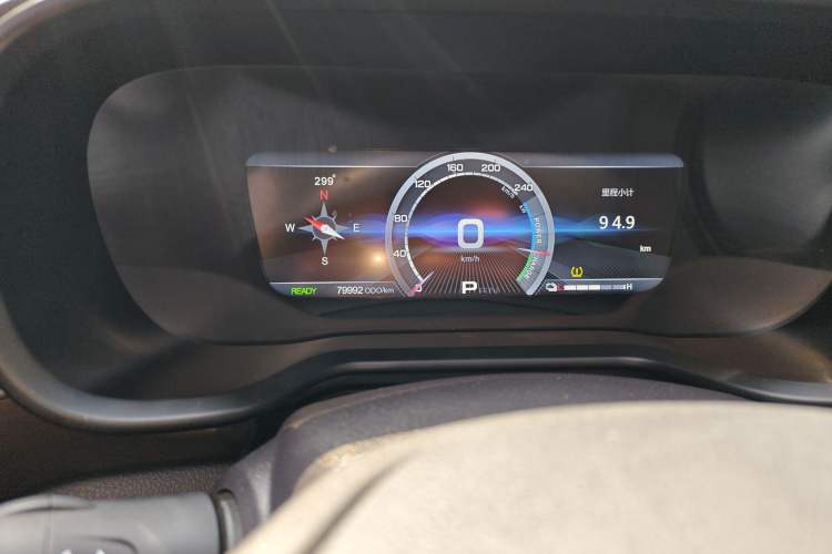Used AION Trumpchi GE3 2018 530 Internet Premium Edition