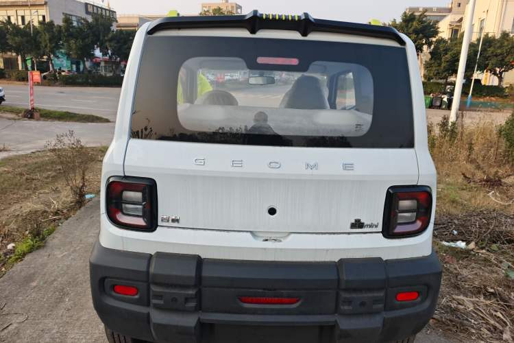 Used Geely Galaxy Panda 2025 210km Panda Rider
