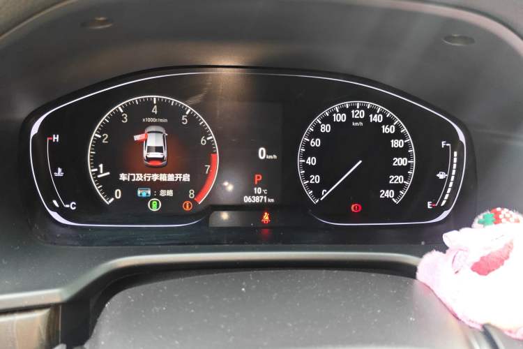 Used Honda Inspire 2022 260TURBO Jingyue Version Instrument Cluster