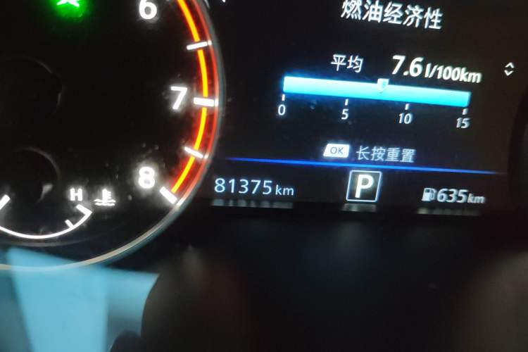 Used Nissan Teana 2019 2.0T XL Upper Smart Enjoyment Version Odometer Close Up