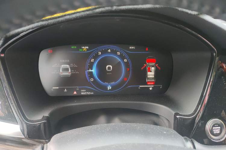 Used Geely Auto Emgrand GT 2020 1.5T MHEV Yaoxiang Edition