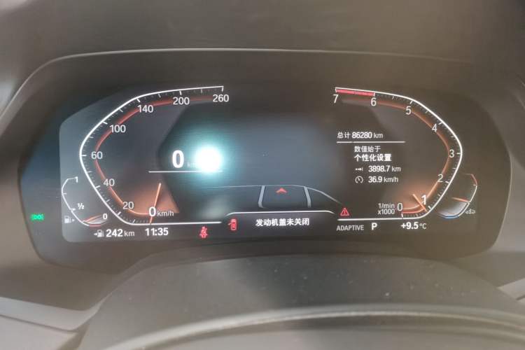 Used BMW X5 (Import) 2020 xDrive30i M Sport Package