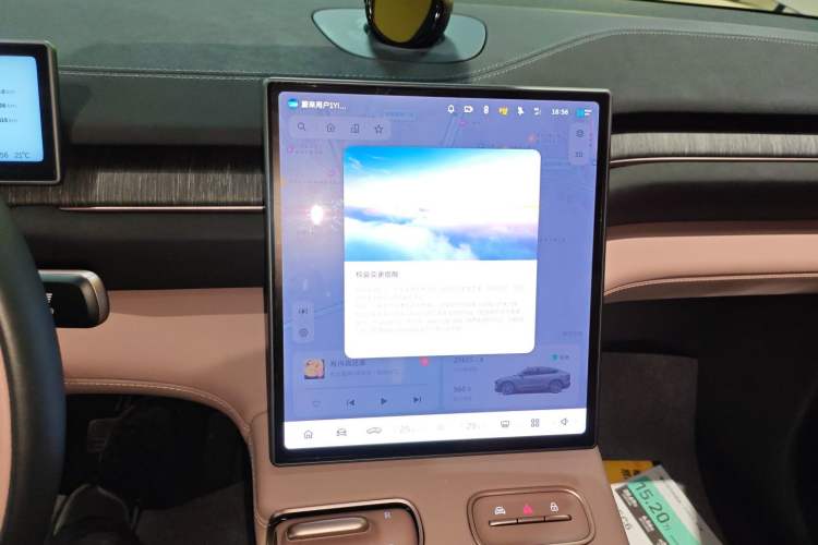 Used Nio EC6 2023 75 kWh