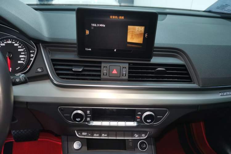 Used Audi Q5L 2020 Revised 40 TFSI Prestige Edition Audio And AC Panel