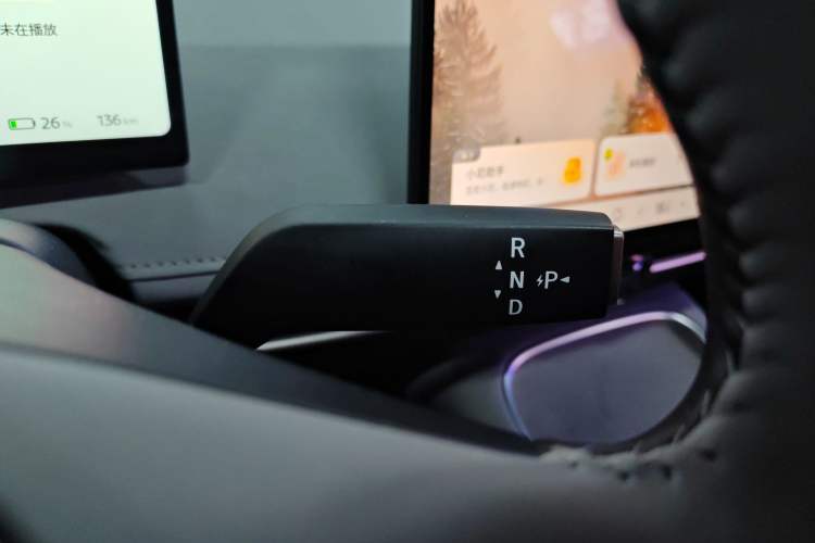 Used Nissan N7 2025 510 Pro Gear Lever