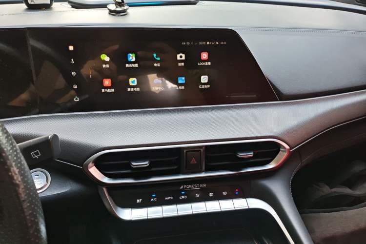 Used CHANGAN UNI-T 2020 1.5T Flagship Version
