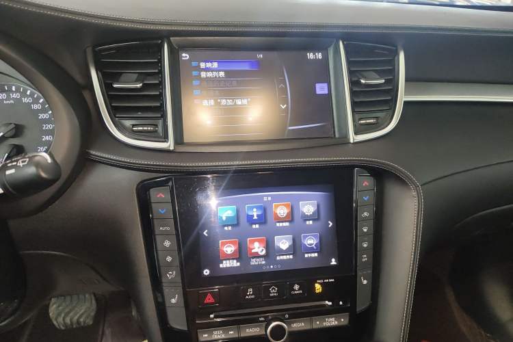 Used Infiniti QX50 2018 2.0T Two-Wheel Drive Fashion Edition