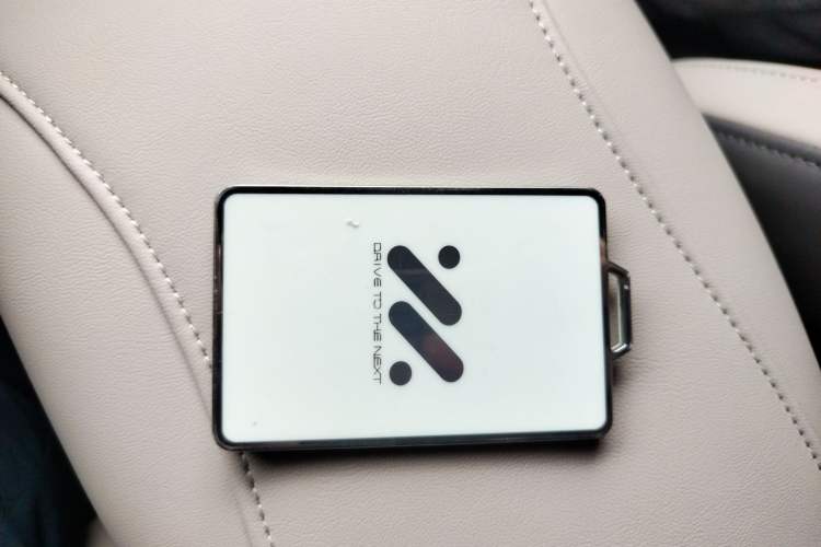 Used IM L6 2024 Max Standard Edition