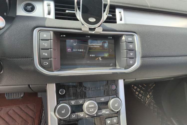 Used Land Rover Range Evoque 2018 240PS PURE Style Edition
