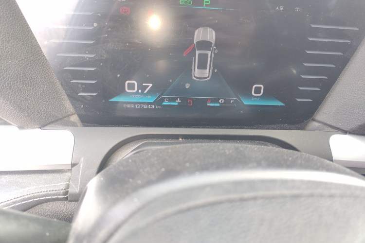 Used BYD Song Pro 2019 1.5T Automatic Elite Edition
