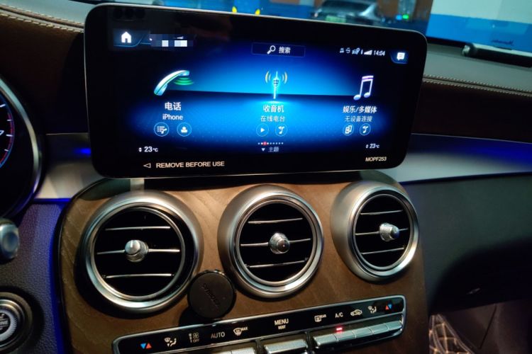 Used Mercedes-Benz GLC 2022 Refreshed GLC 300 L 4MATIC Dynamic Edition Prestige Version