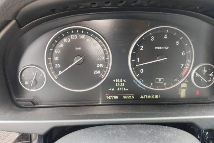 Used BMW X5 2014 xDrive35i Leading Model
